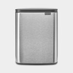 Brabantia Bo Waste Bin Matt Steel 12L - Bo Waste Bin 12L Matt Steel Fingerprint Proof Sterling Home 2
