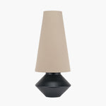 Nila Black Hammered Metal Diamond Table Lamp - Nila Black Hammered Metal Diamond Table Lamp