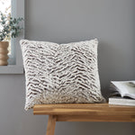 Catherine Lansfield Wolf Cushion 43X43CM - Wolf Cushion 43X43CM Sterling Home 1