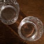 Winchester Set of 2 Mixer Glasses - DISC Winchester Mixer Glasses 34Cl Set of 2 Accessories Sterling Home 3