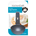 KitchenCraft Egg Poacher Cup - KC Egg Poacher Cup Single Large Sterling Home 1