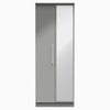 GGDG - Grey Gloss & Dusk Grey