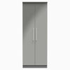 GGDG - Grey Gloss & Dusk Grey
