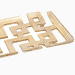 Delphi Gold Finish Dish Sterling Home 2