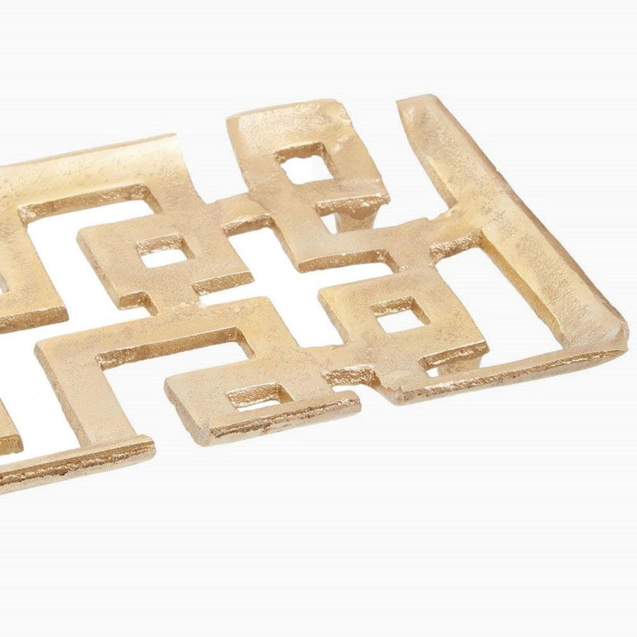 Delphi Gold Finish Dish Sterling Home 2